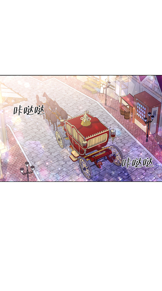 第34话2