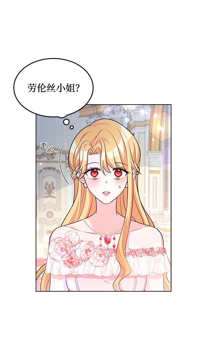第18话36