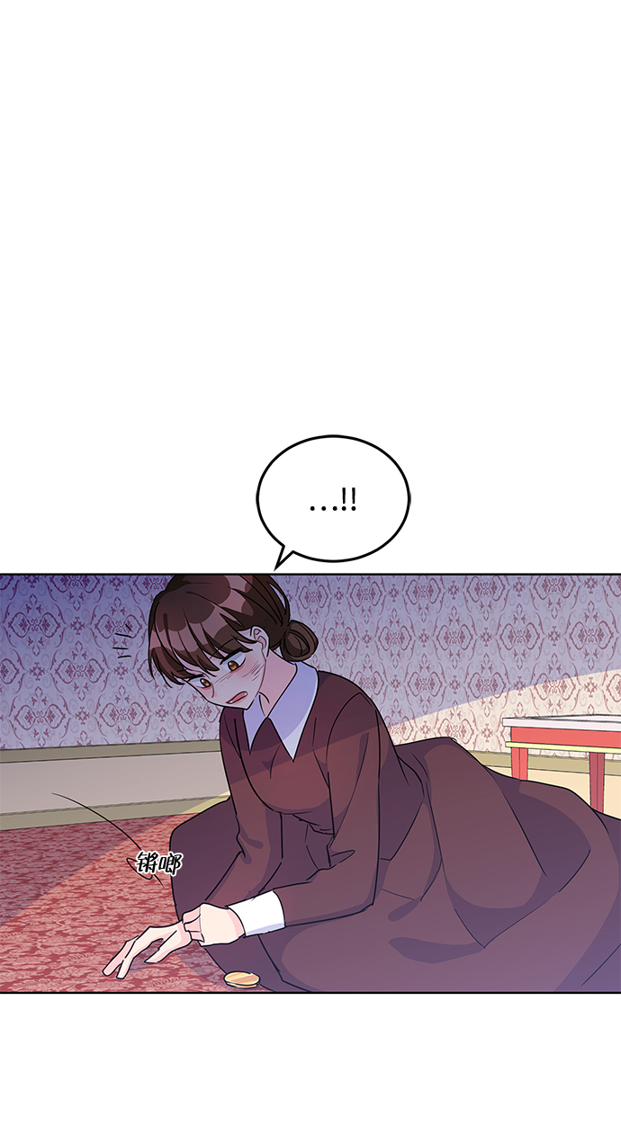 第11话3