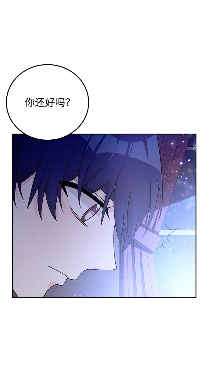 第28话80