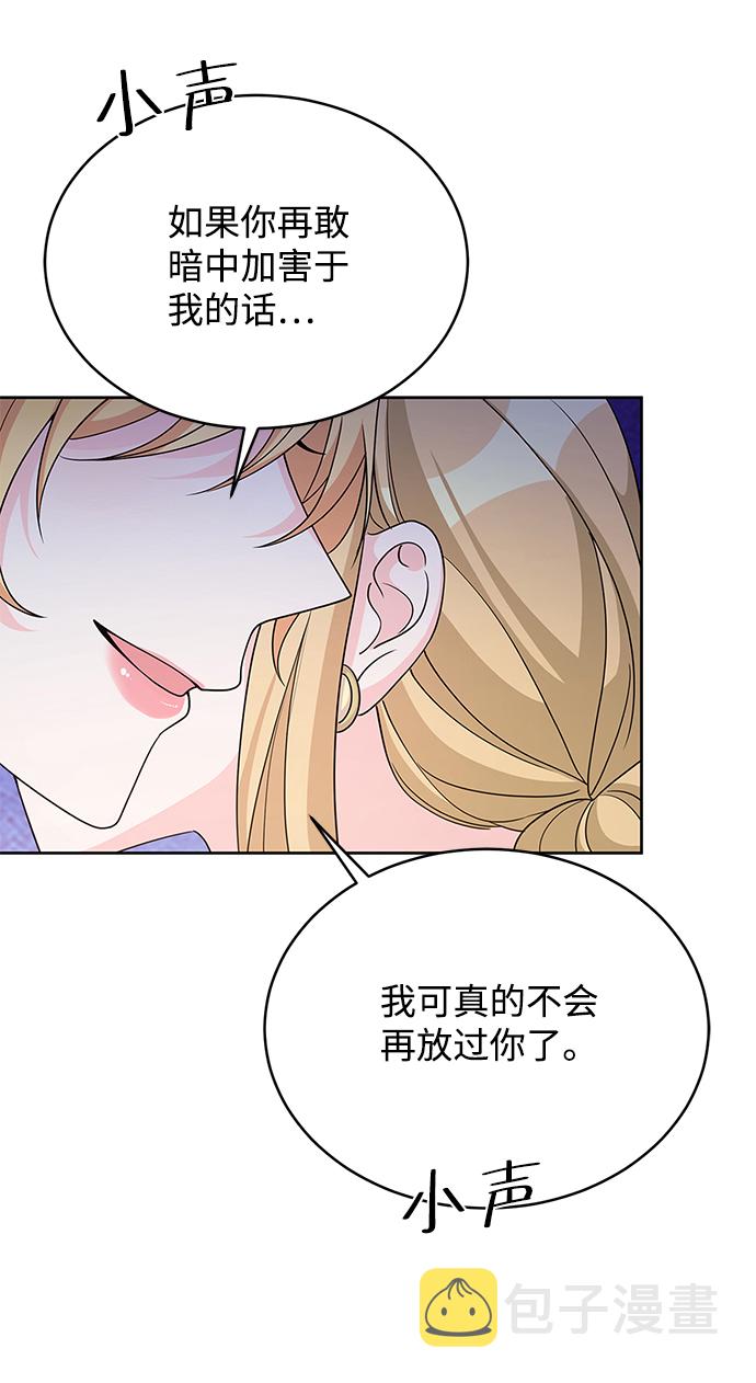 第40话78