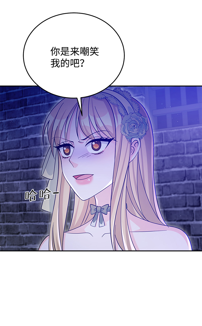 第55话51