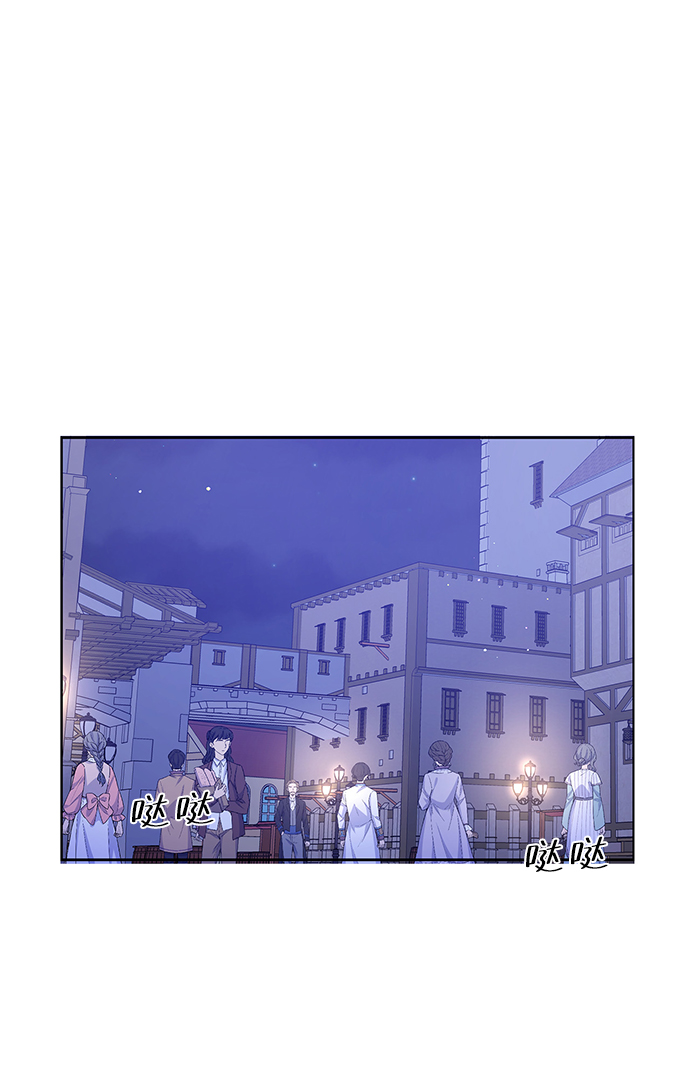 第57话7