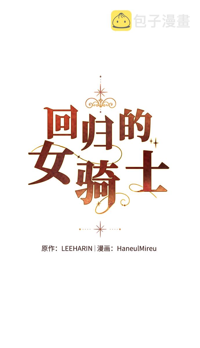 第33话1
