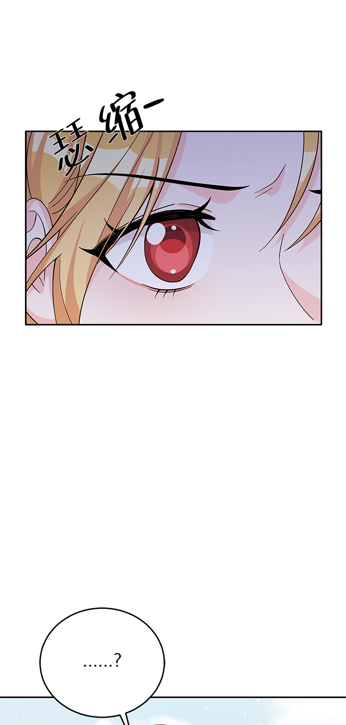 第51话71