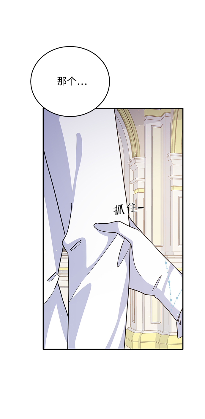 第53话36
