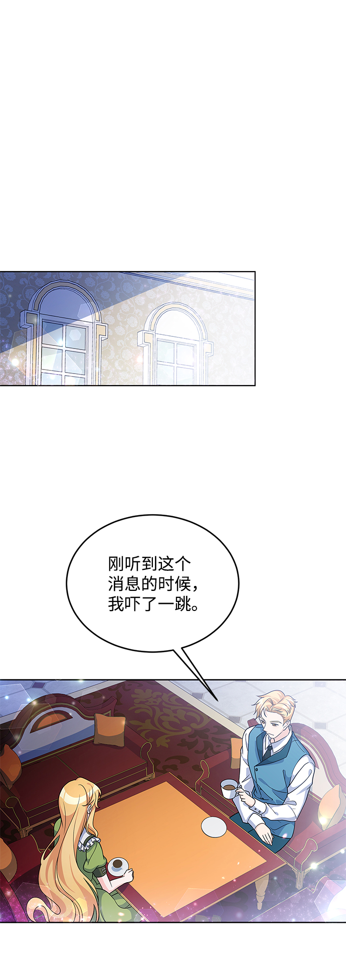 第24话25