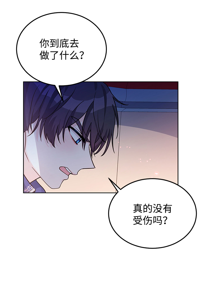 第15话37