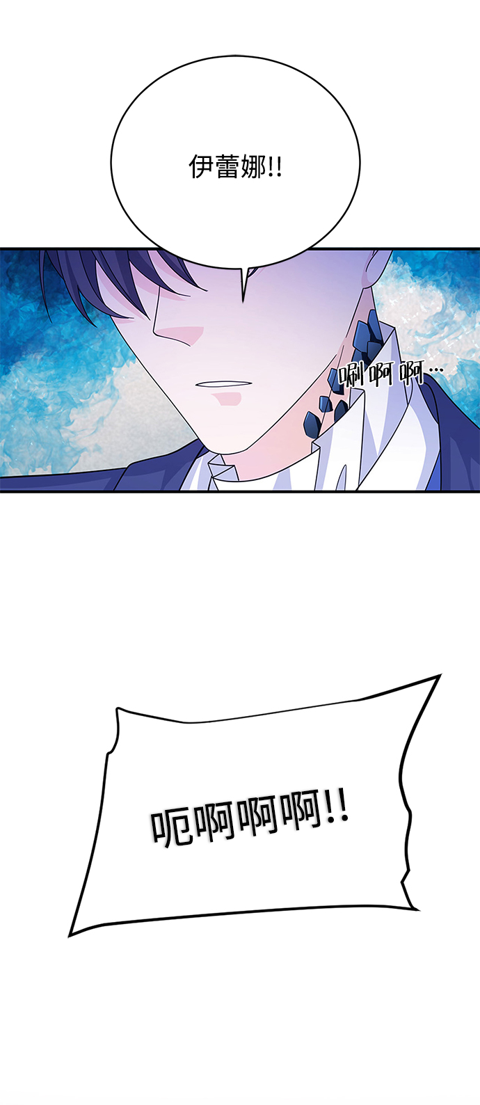 第58话50