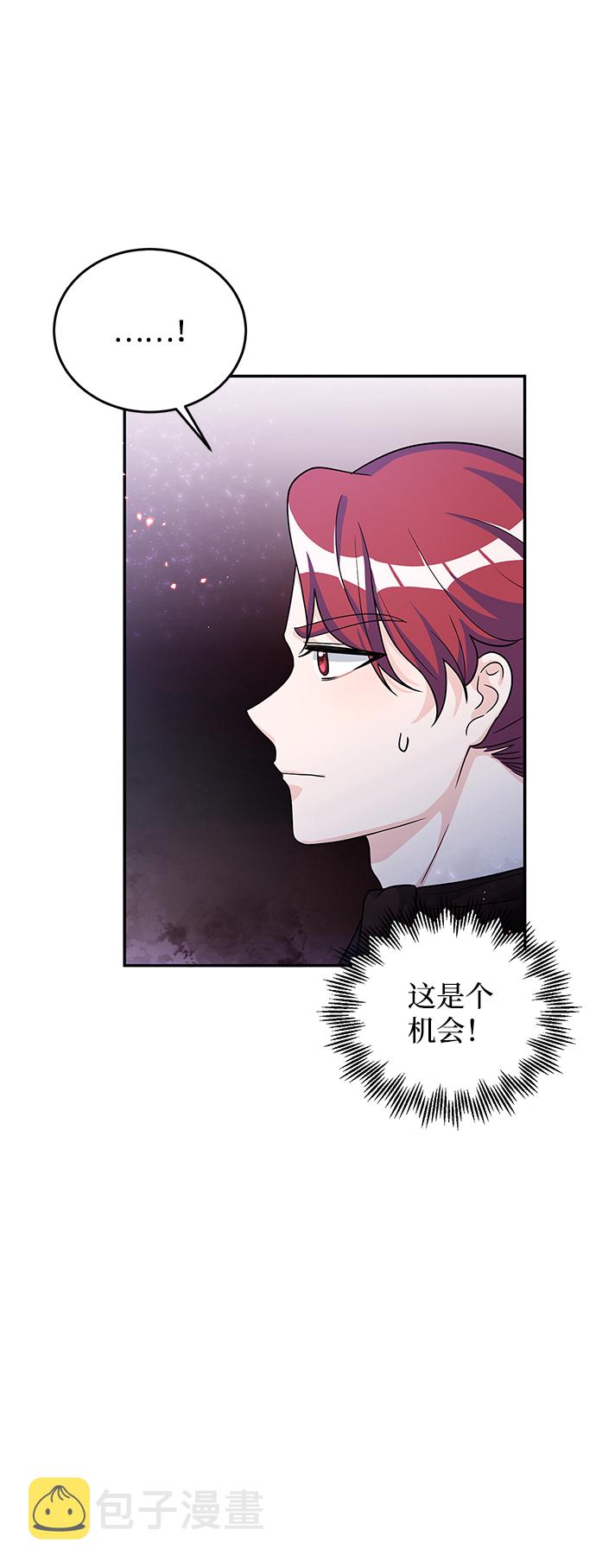 第23话59