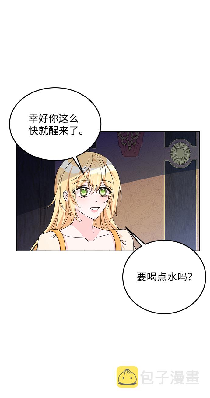 第28话82