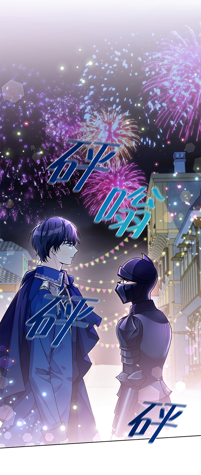 第14话25