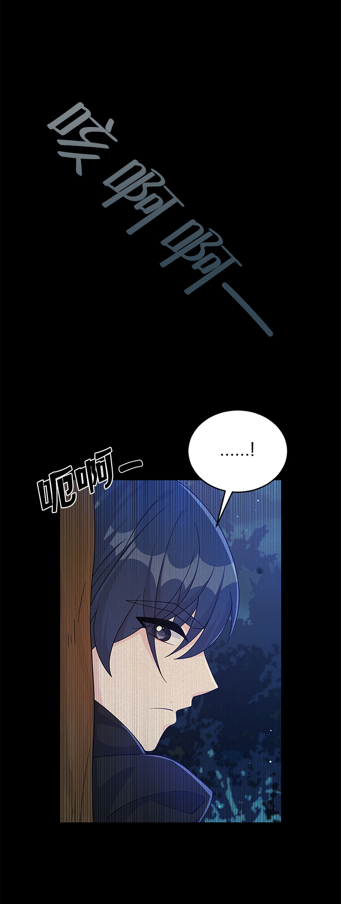 第65话26