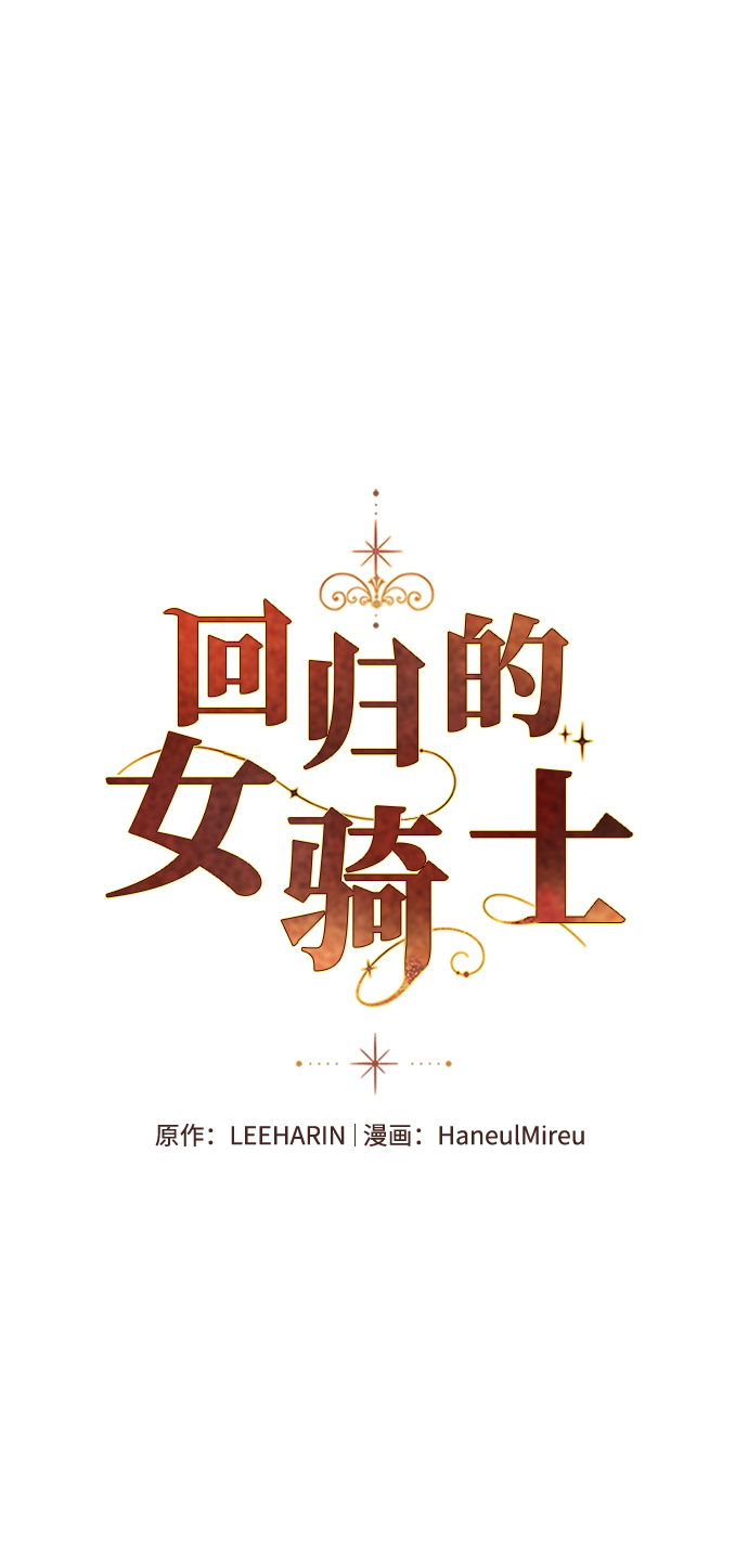 第34话1