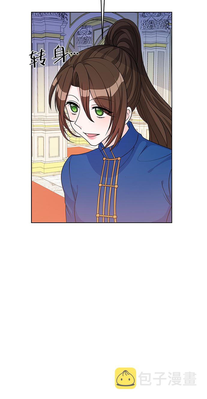 第40话25