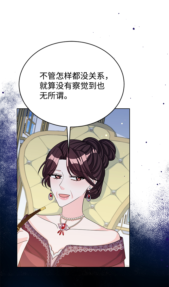 第44话40