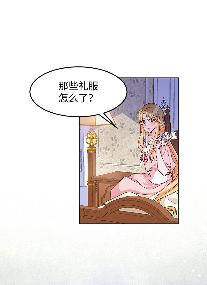 第11话30