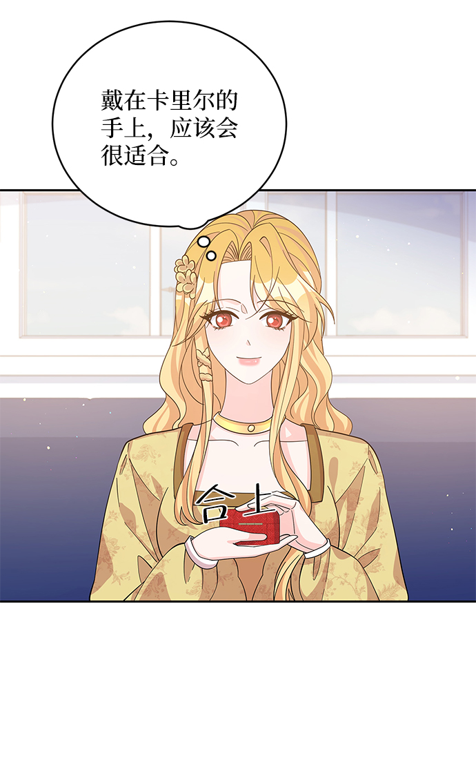 第56话14
