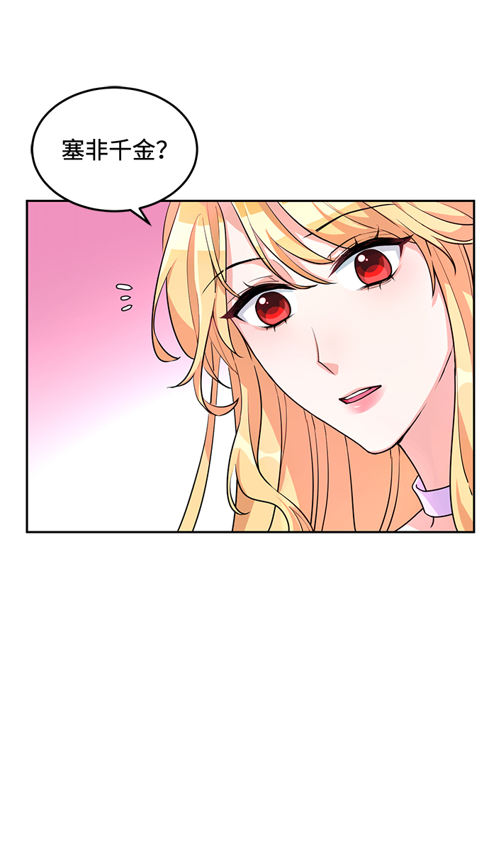 第4话29