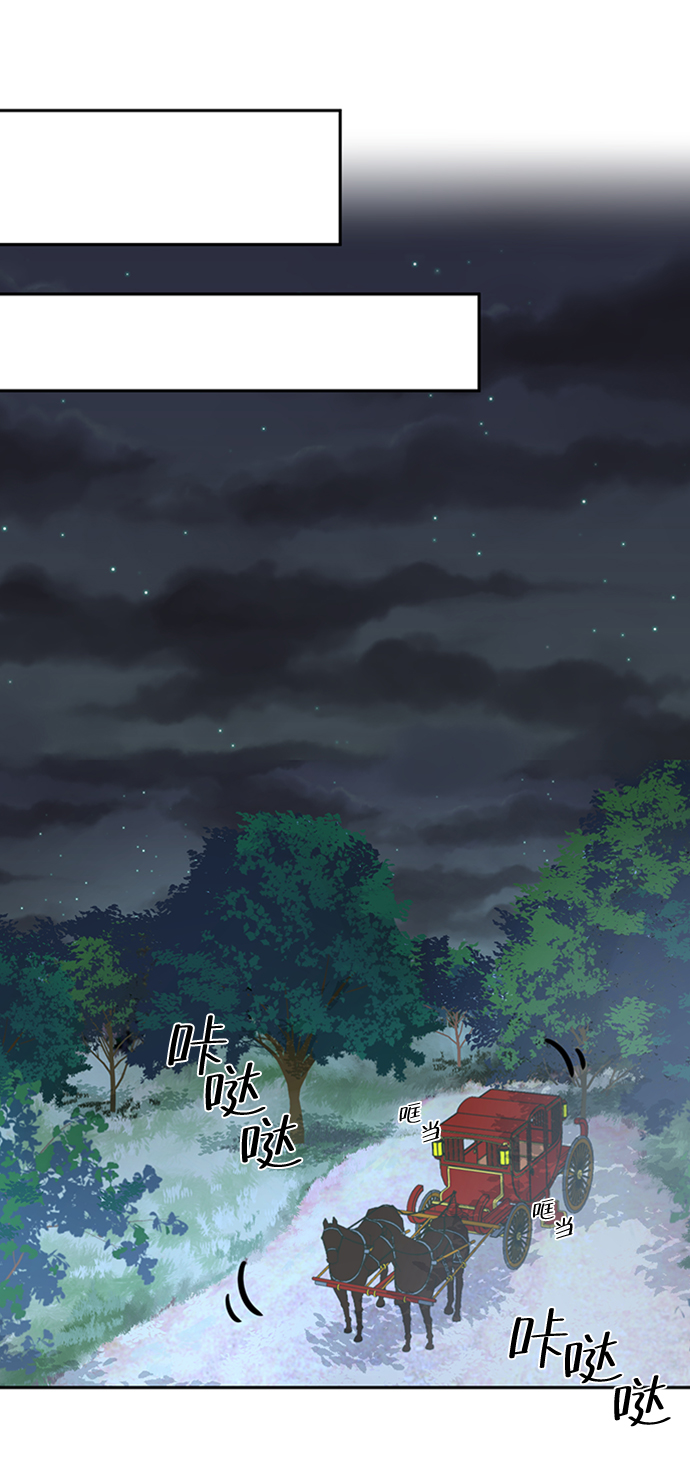第5话80