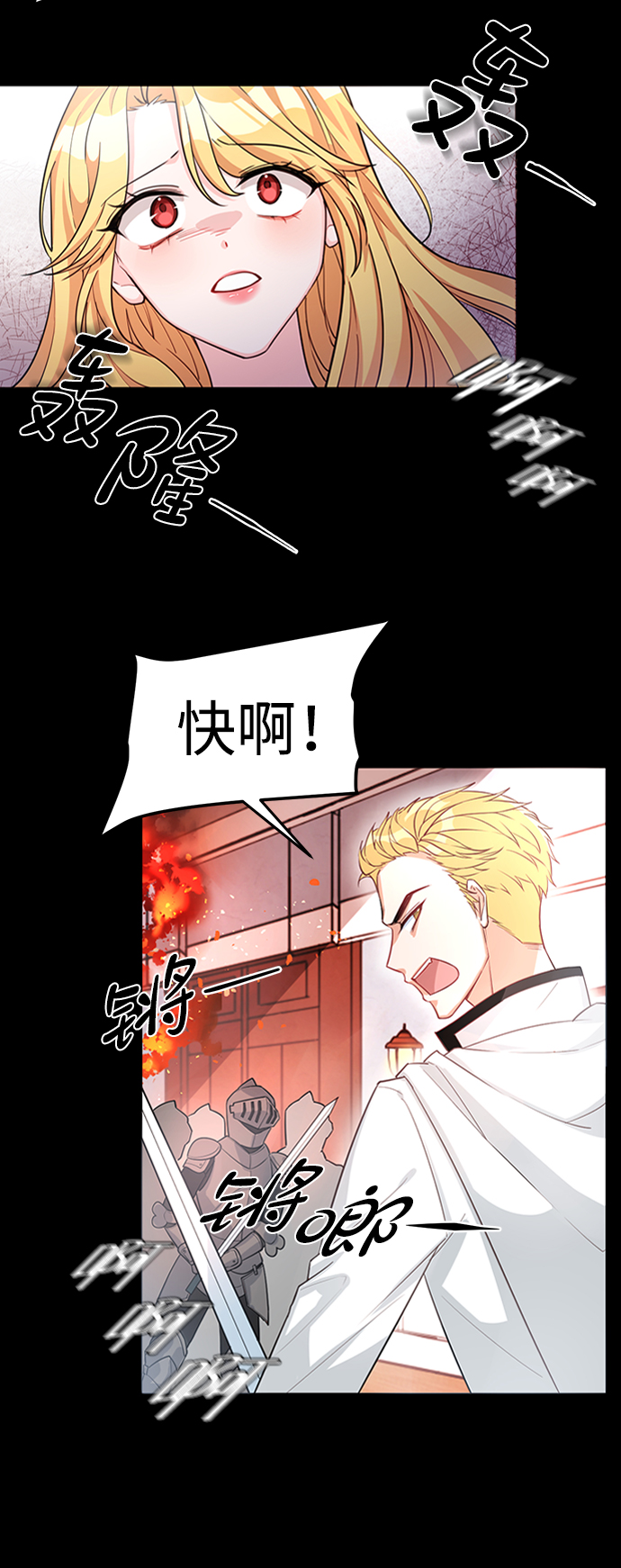 第1话6