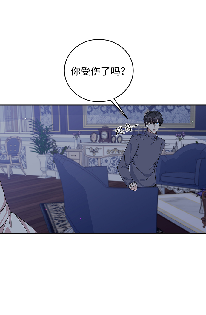 第46话56