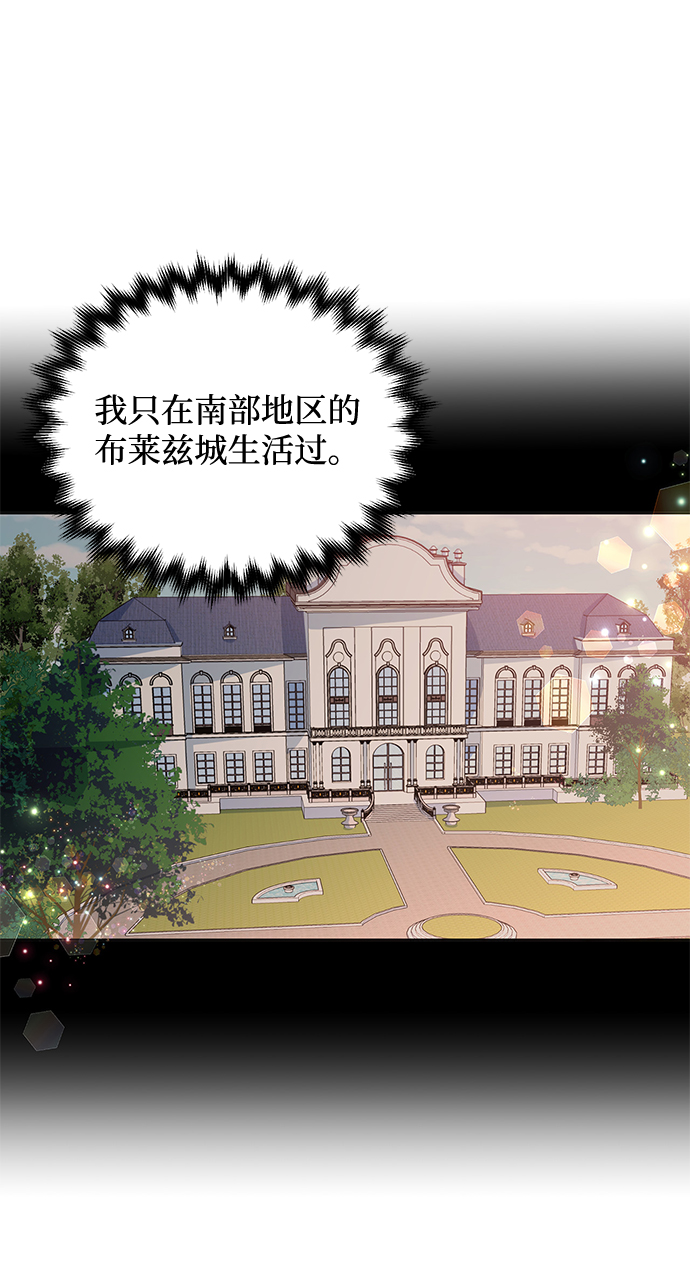 第13话20