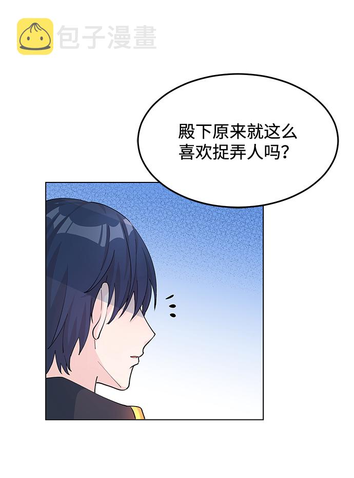 第7话49