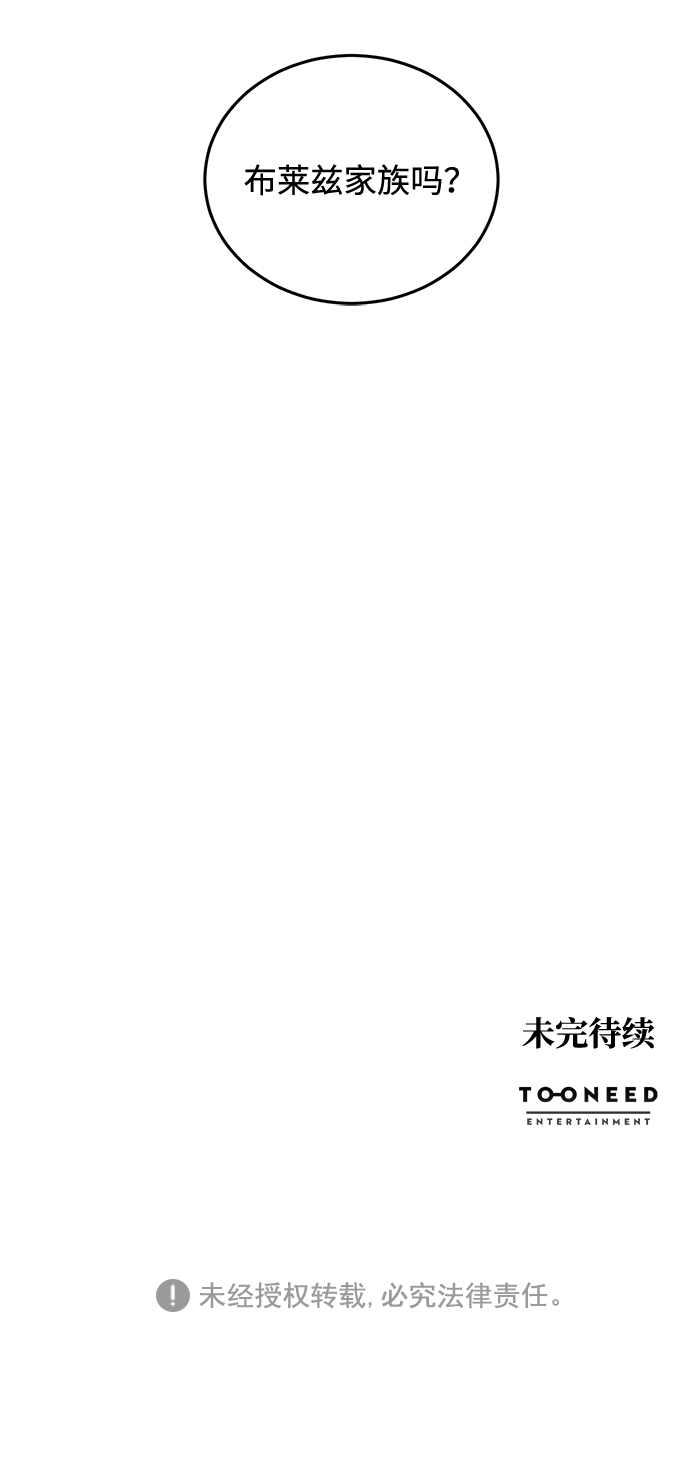 第17话65