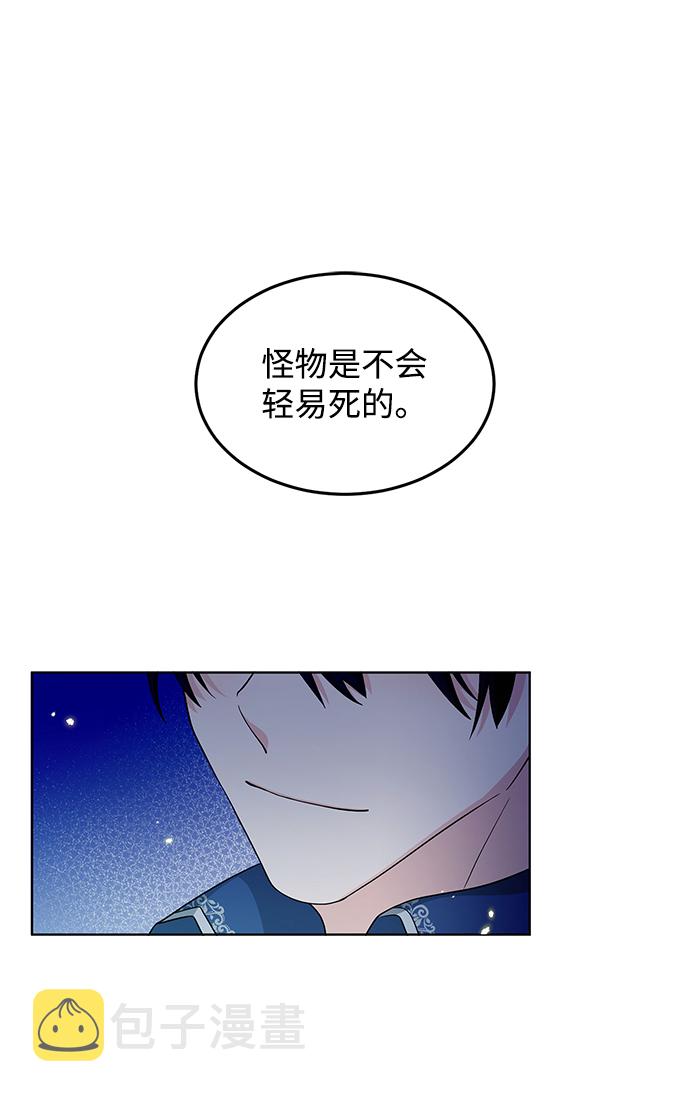 第15话1