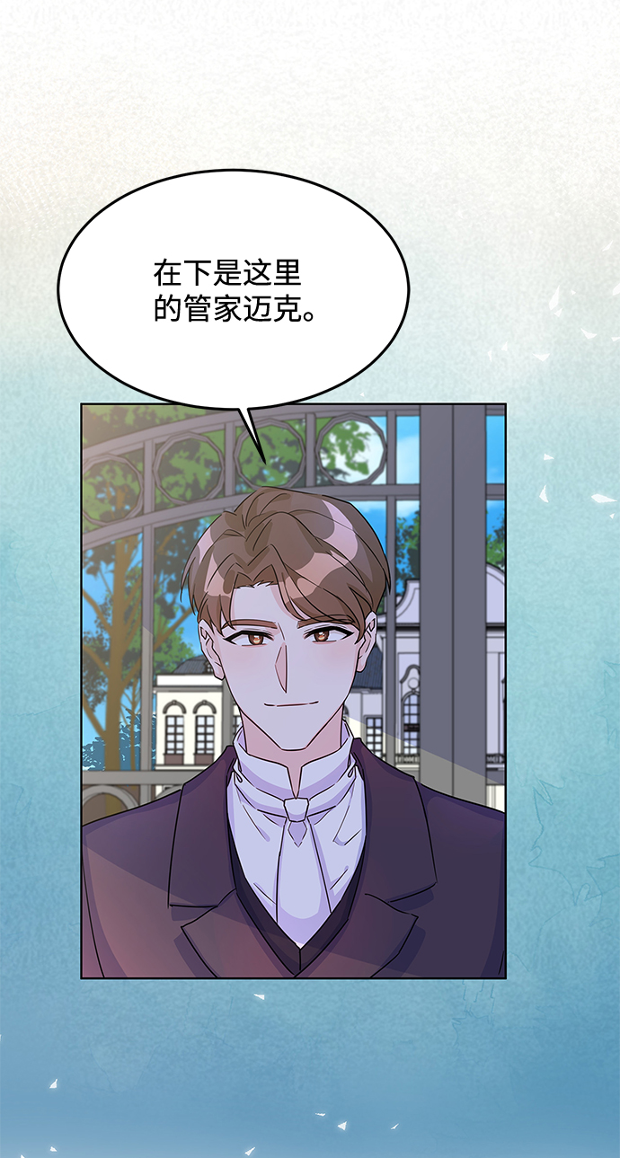 第11话20