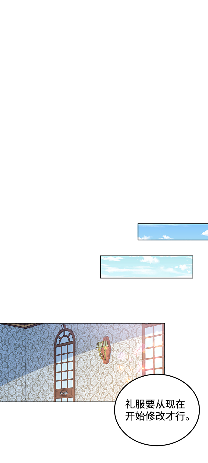 第16话52