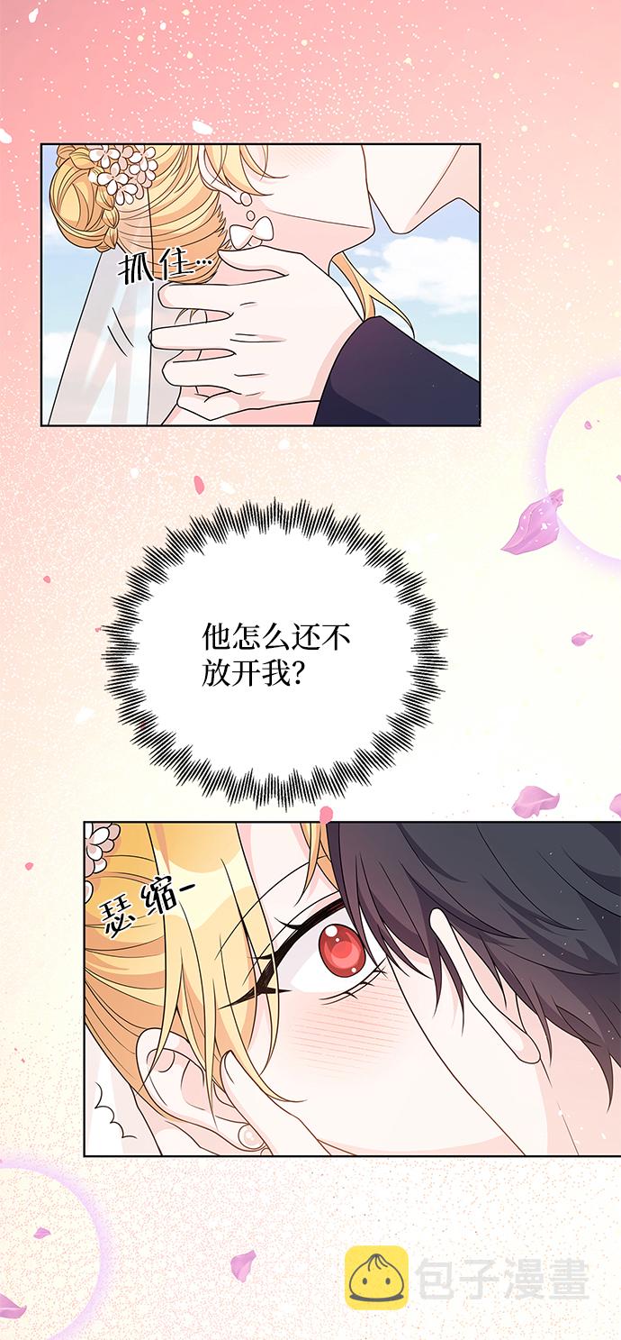 第39话45