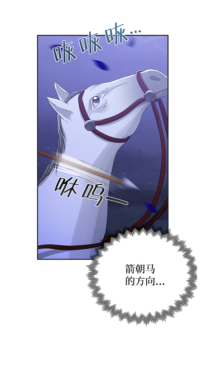 第57话60
