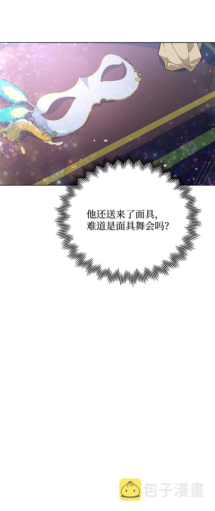 第35话3