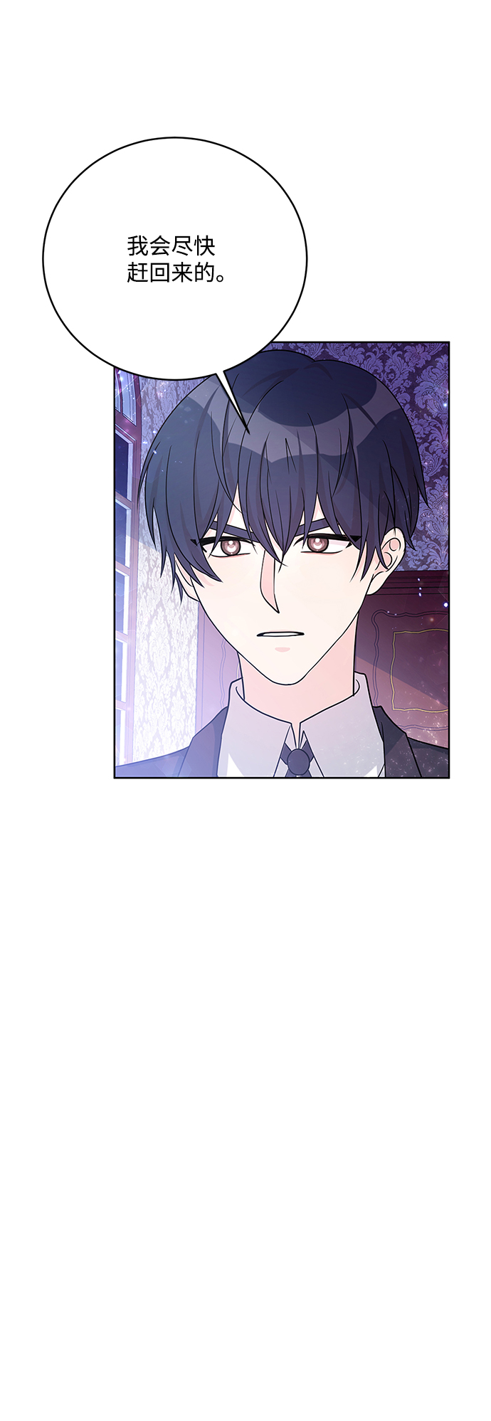 第35话13