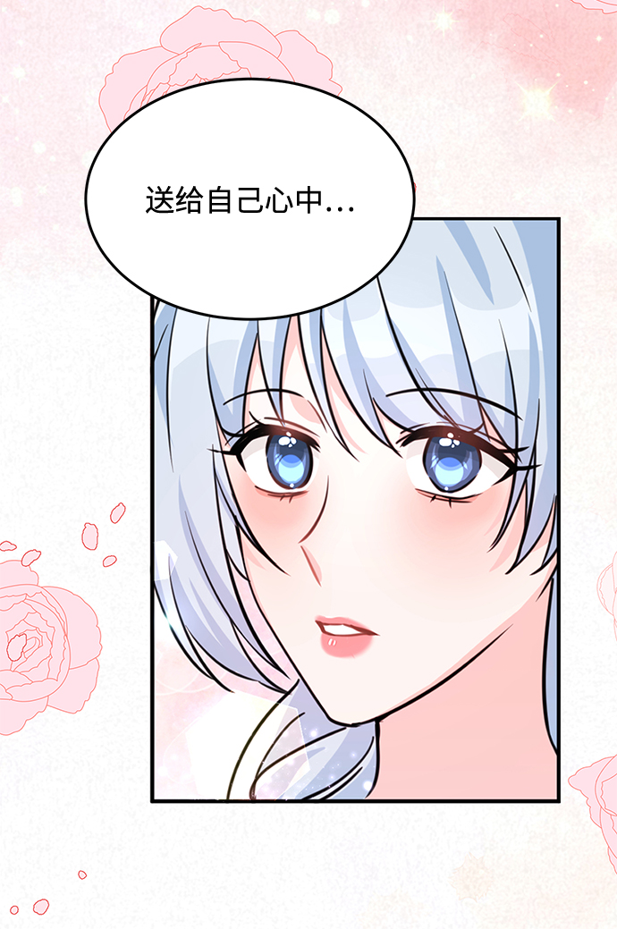 第18话60