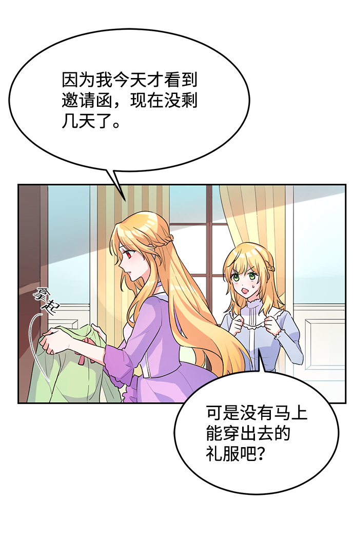 第4话22