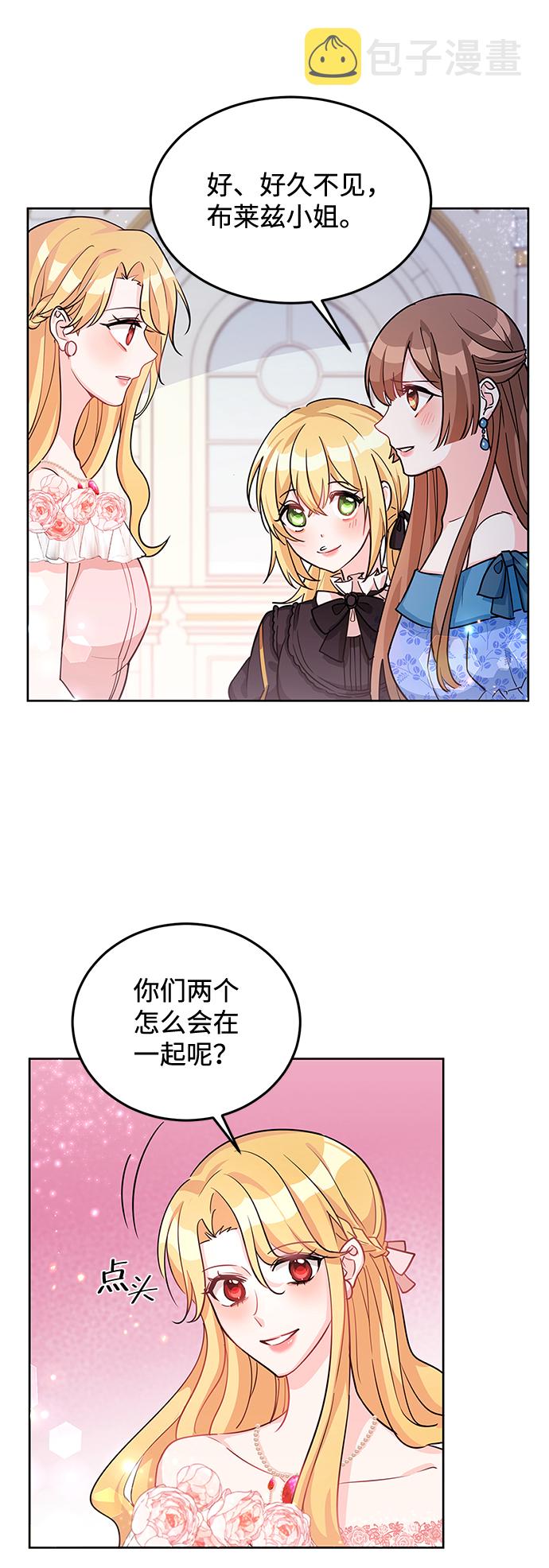 第18话37