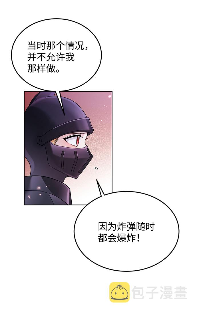 第15话58