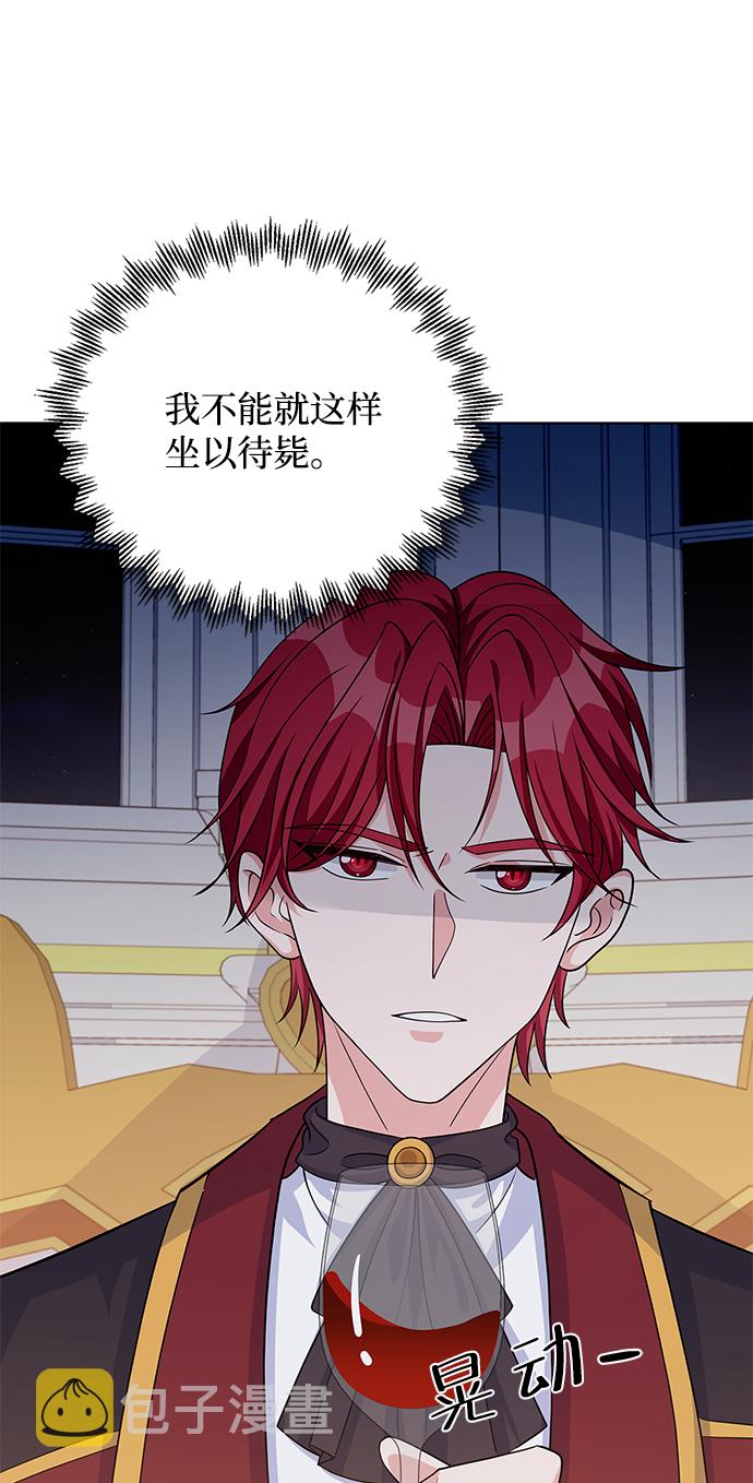 第41话78