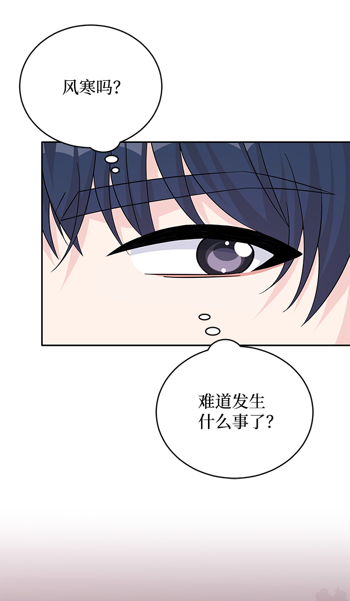 第60话14