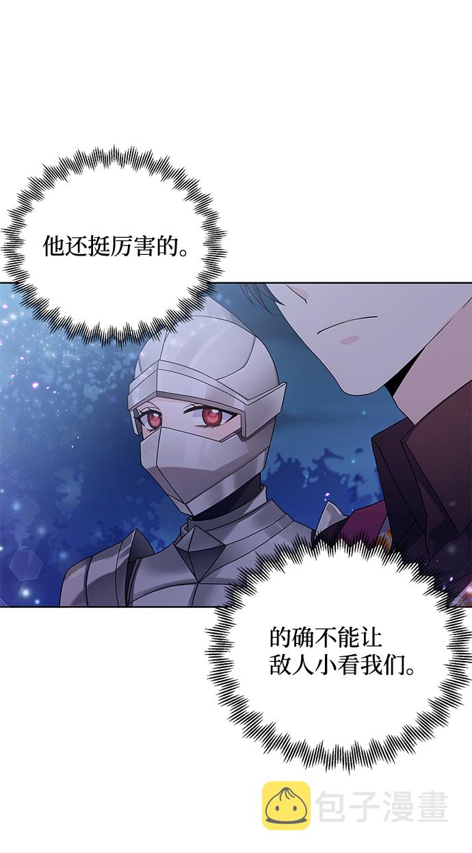 第28话47