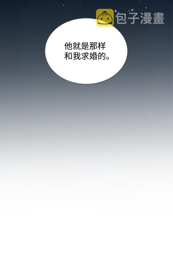 第41话62
