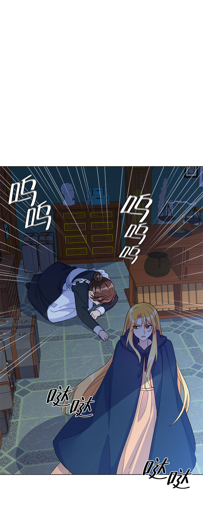 第8话18