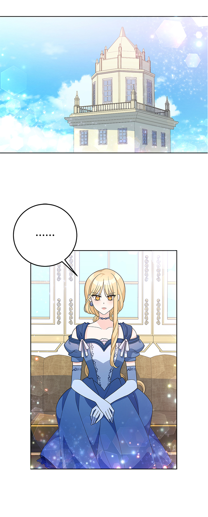第26话42