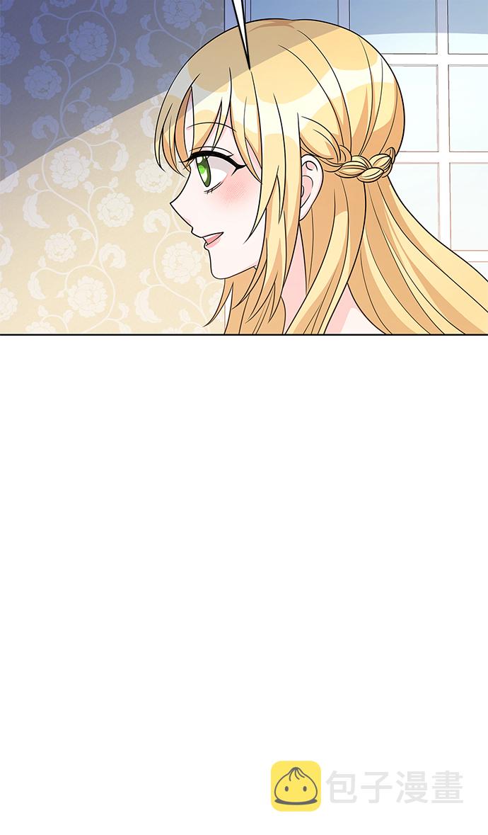 第37话45