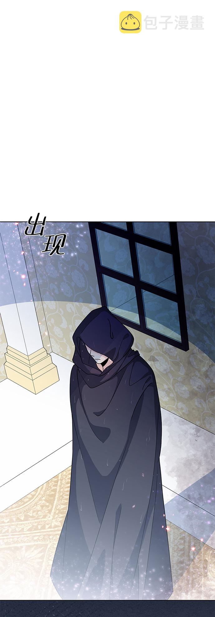 第23话70