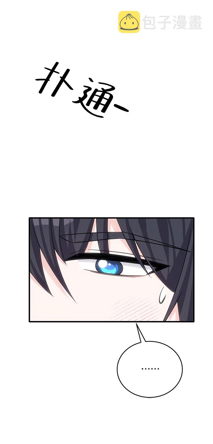 第49话35