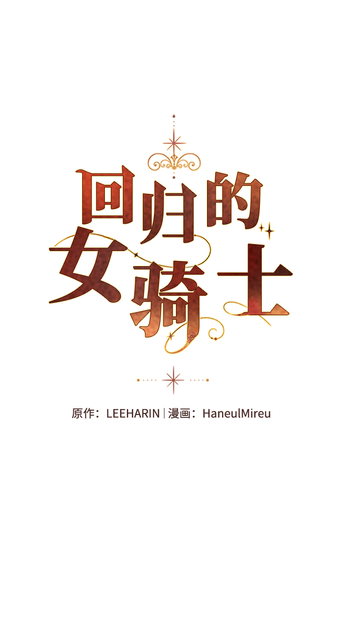 第22话1